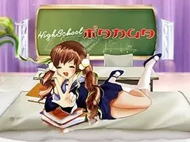 Highschool Manga screenshot